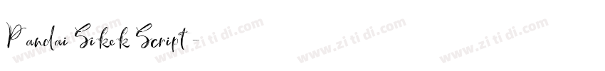 Pandai Sikek Script字体转换